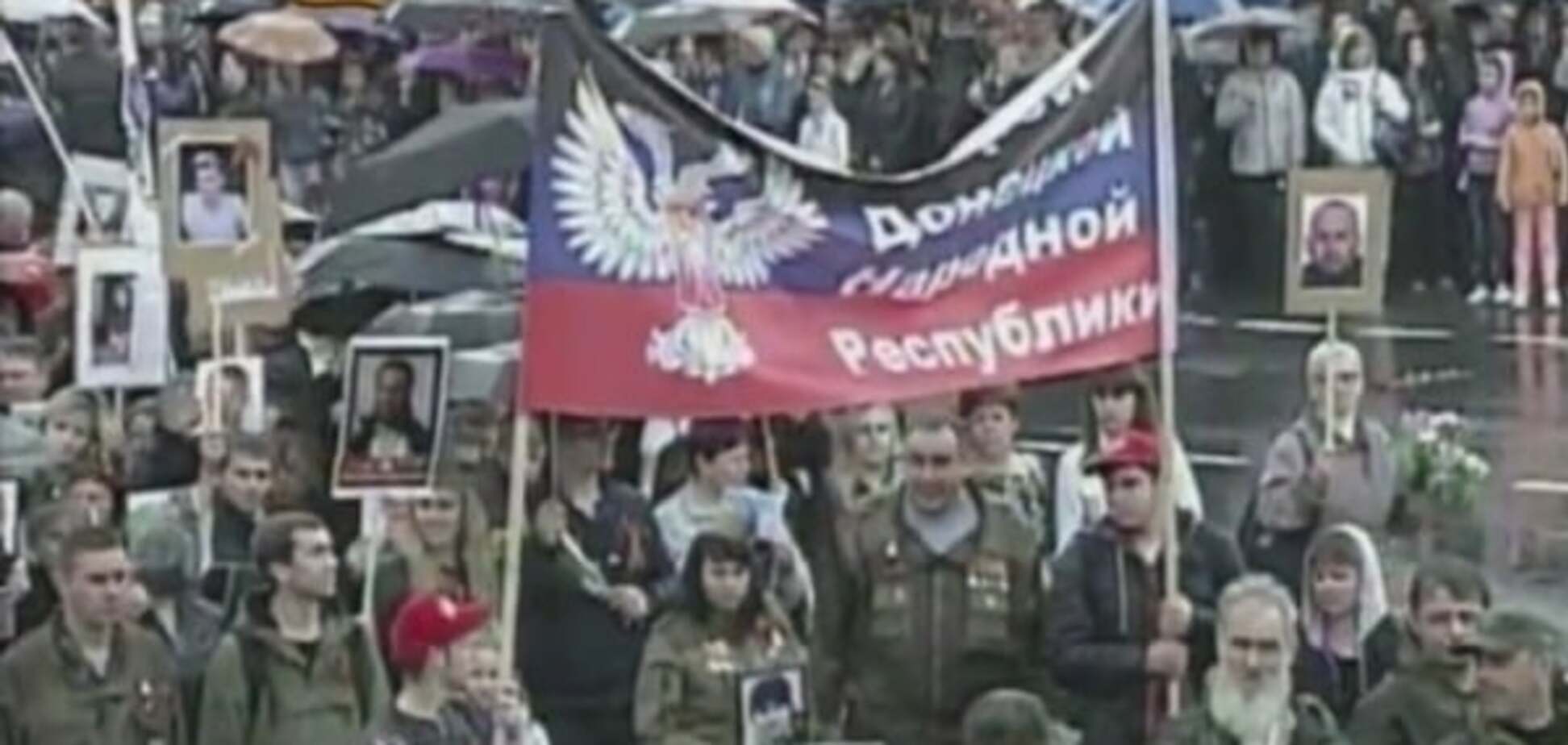 Видання Курченка транслювало парад у 'ДНР': у мережі просять втрутитися СБУ