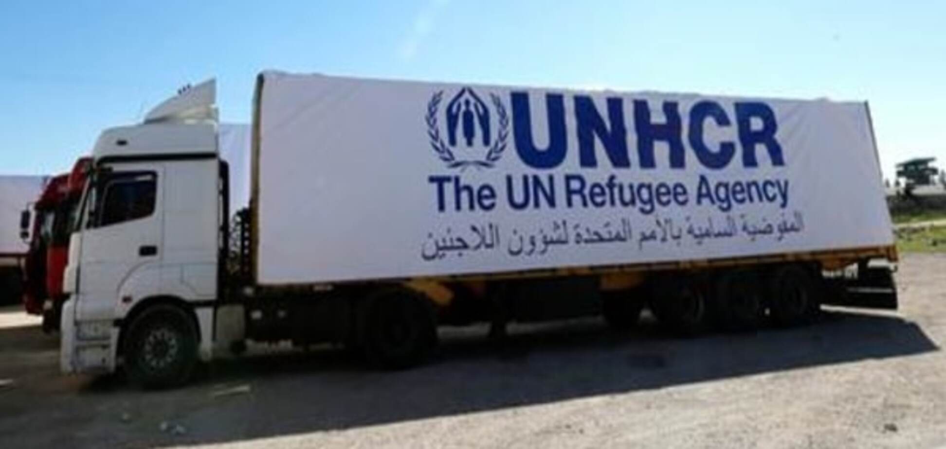 МКЧХ: Перший з 2012 року гуманітарний конвой прибув у Дарайю біля Дамаска