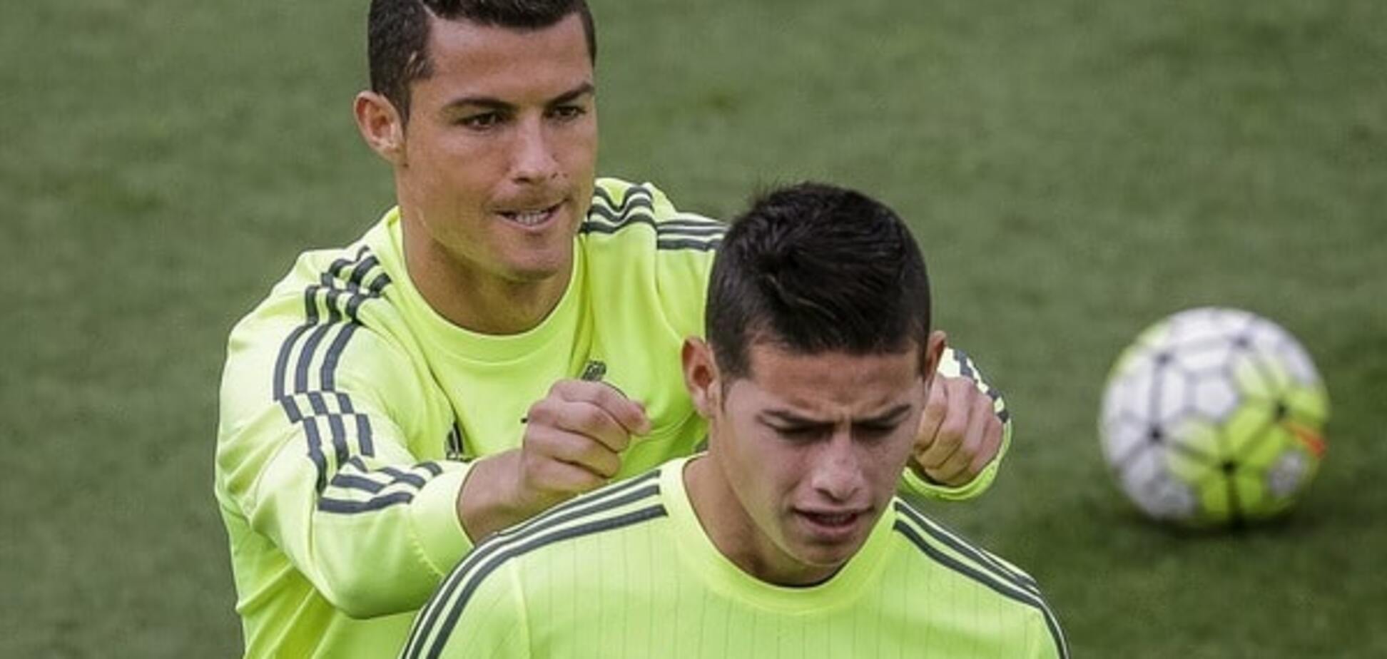 Хамес Родригес Реал