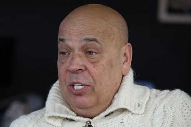 Геннадий Москаль