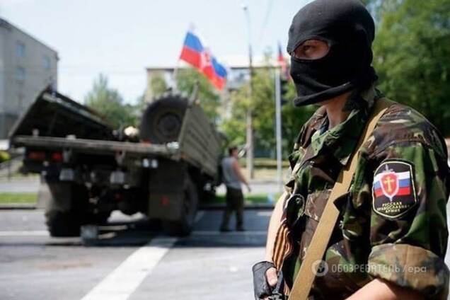 Война на Донбассе