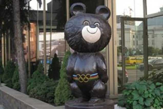 Олимпийский Мишка
