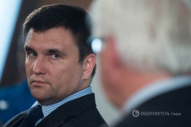 Павел Климкин