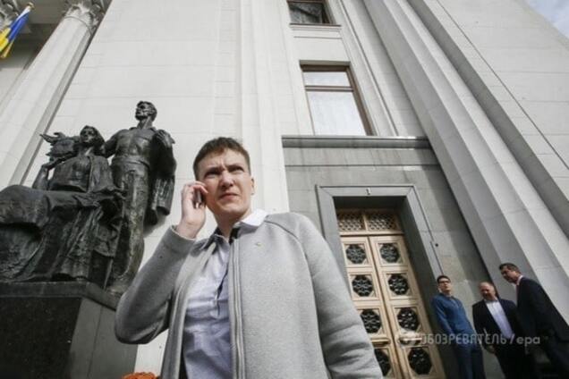 Надежда Савченко