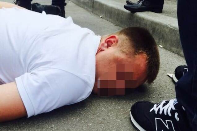 задержание