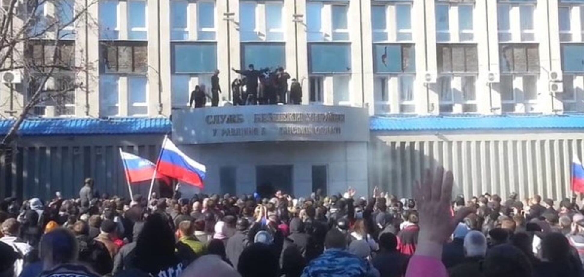 Экс-регионал рассказал, кто давал деньги луганским сепаратистам: цепочка ведет к Ефремову