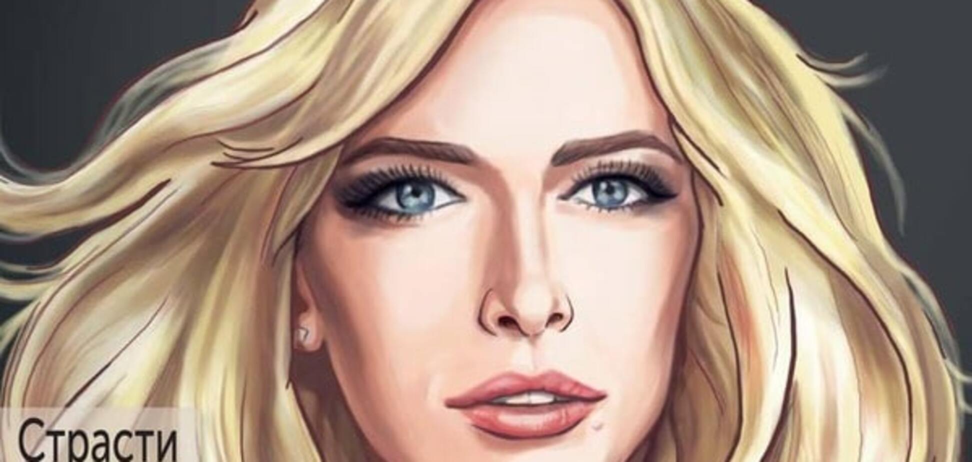 Вера Брежнева