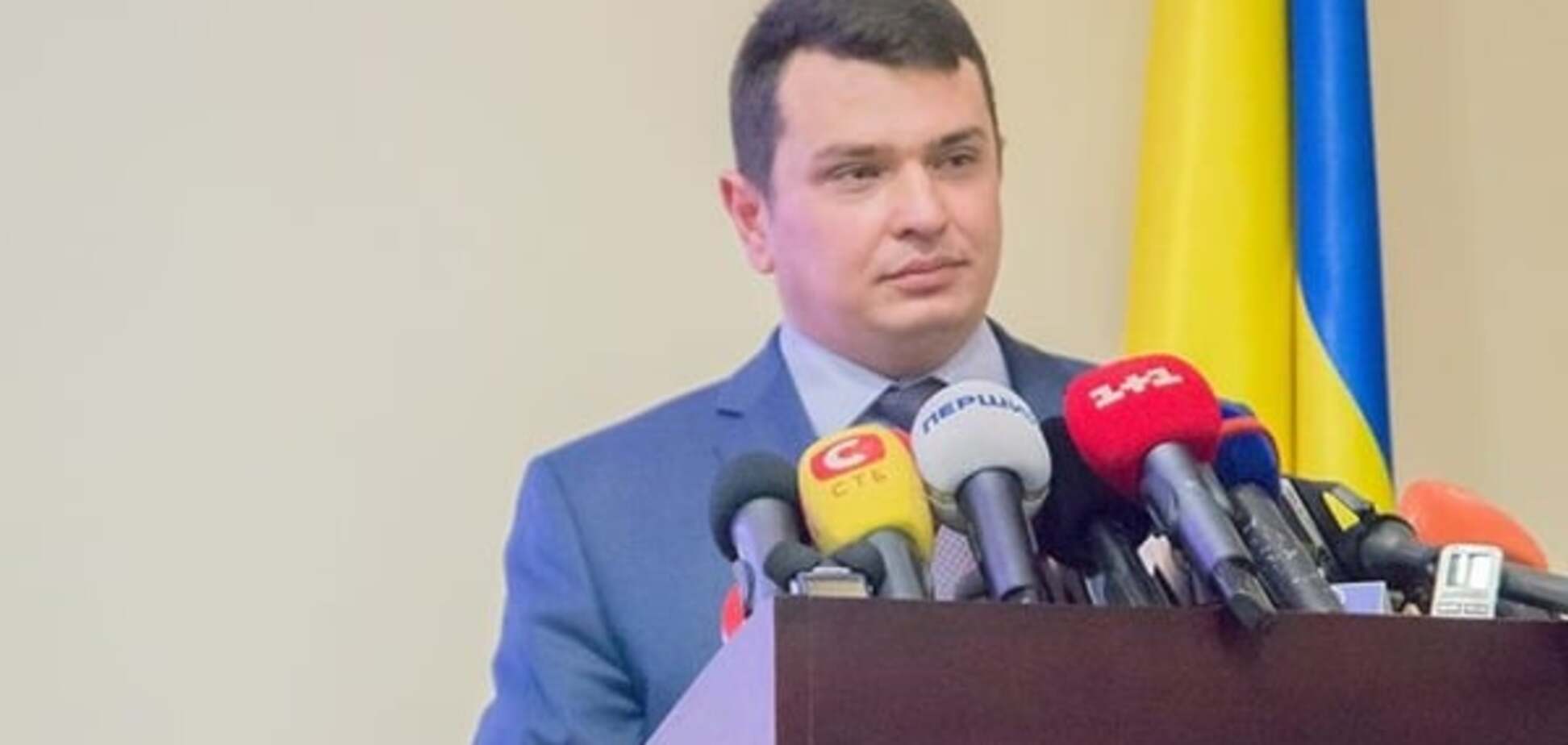 Артем Сытник