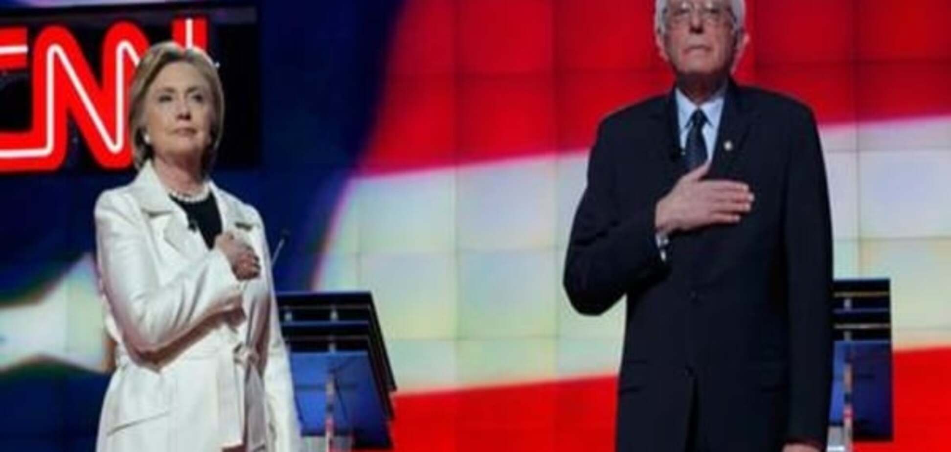 Клінтон хоче об'єднати зусилля із Сандерсом, щоб перемогти Трампа