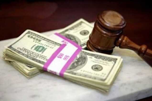 Зарплаты судей