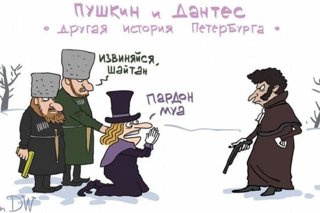 Елкин мост Кадырова