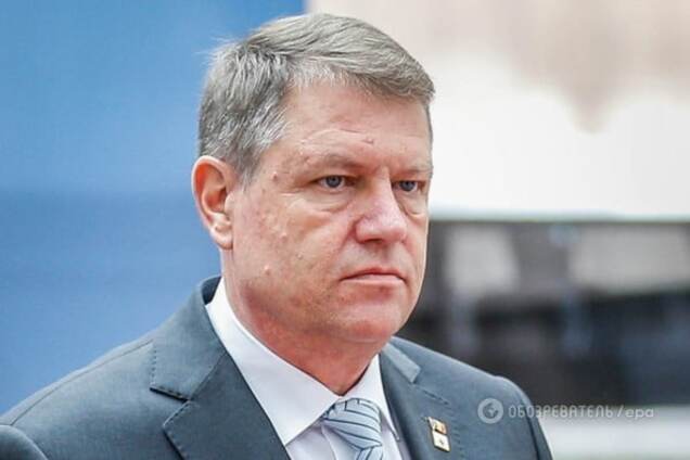 Клаус Йоханнис