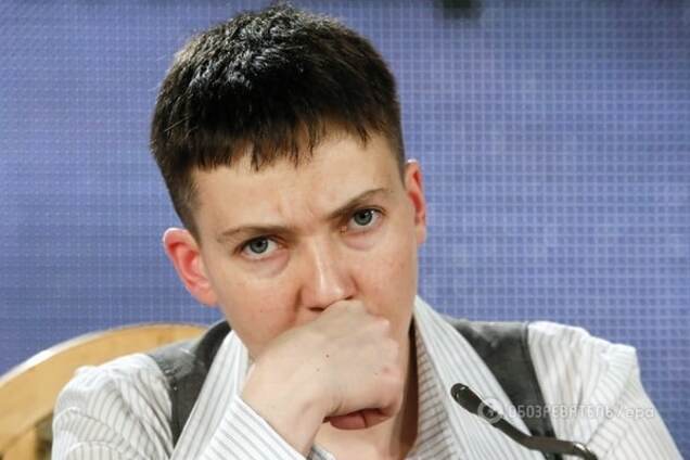 Надежда Савченко