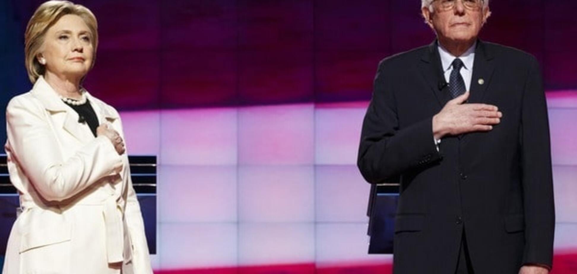 Хиллари Клинтон и Берни Сандерс