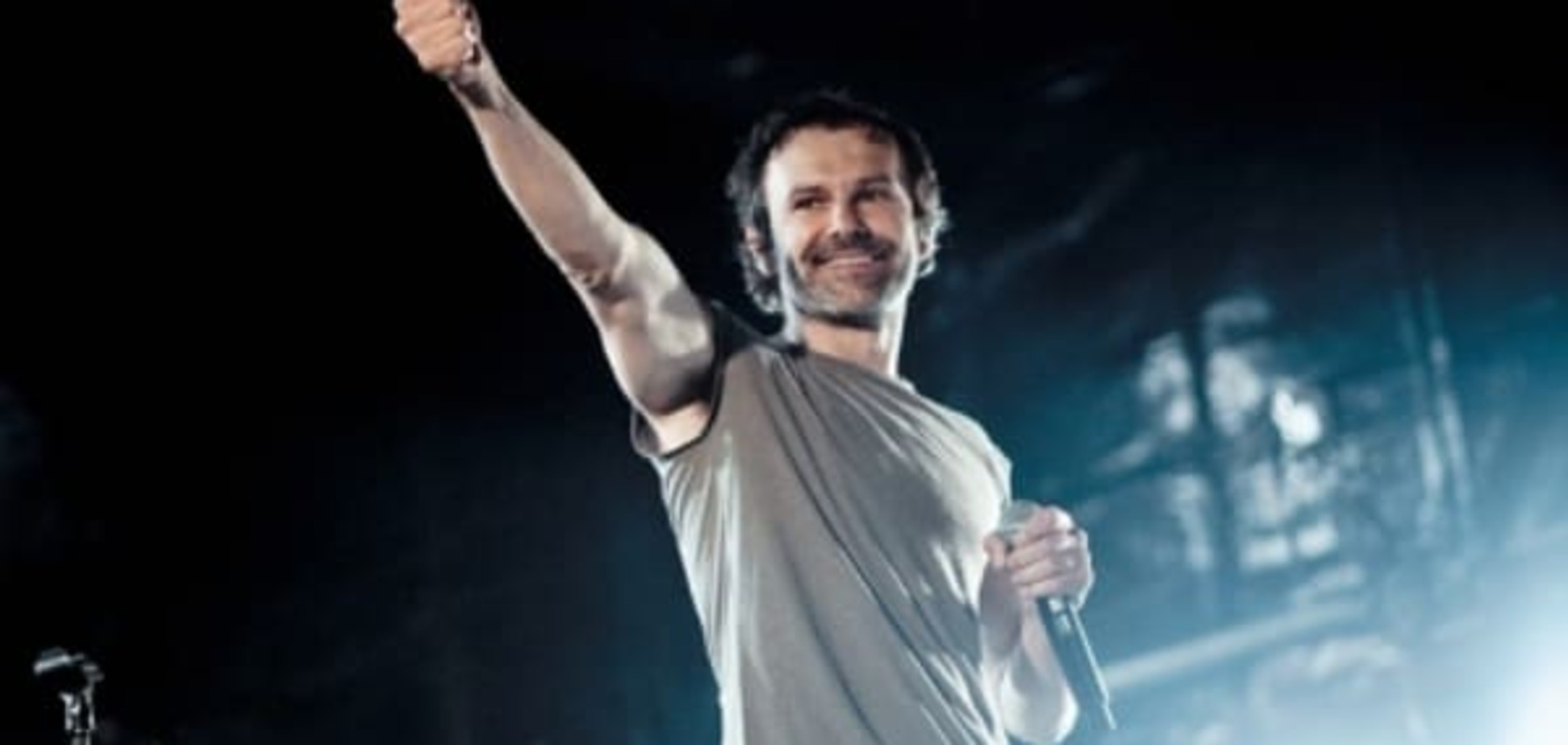 Океан Эльзы