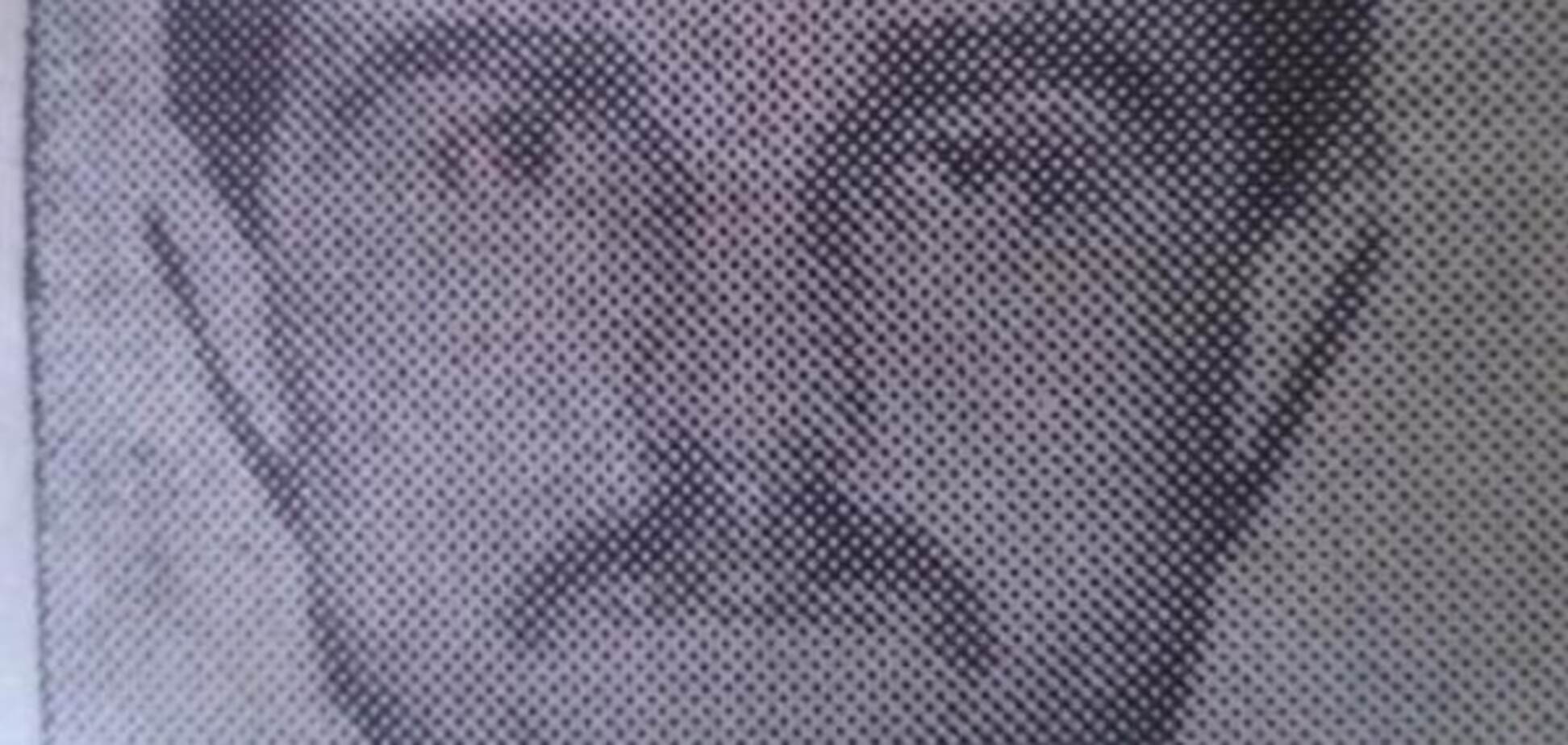 Игорь Фадеев