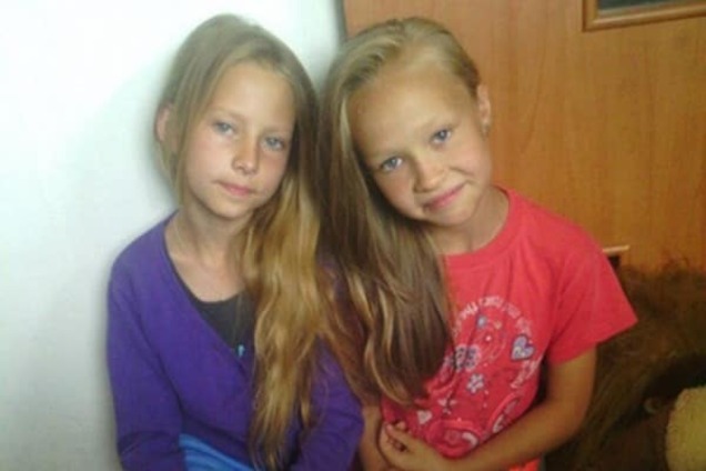 Диана и Настя