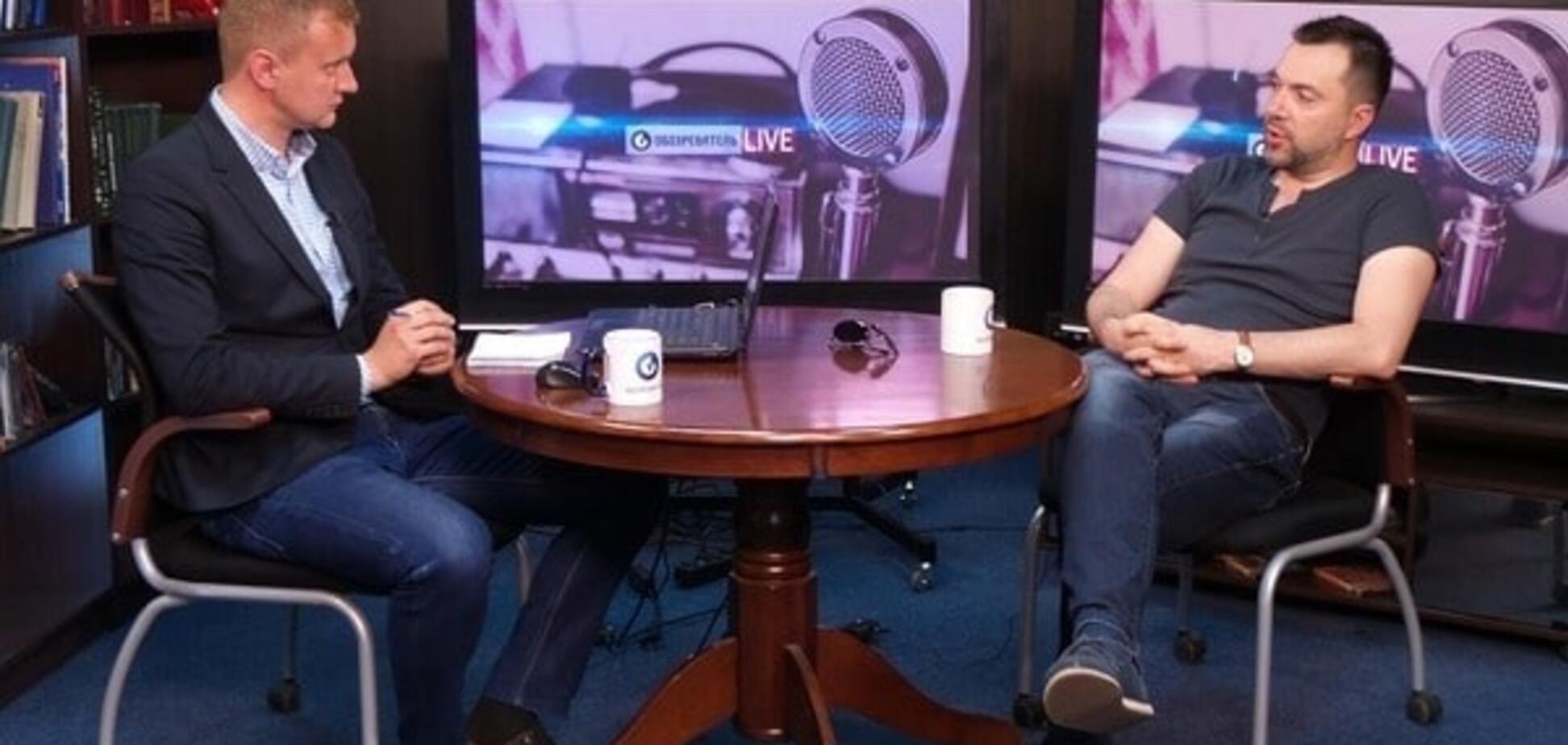 Алексей Арестович