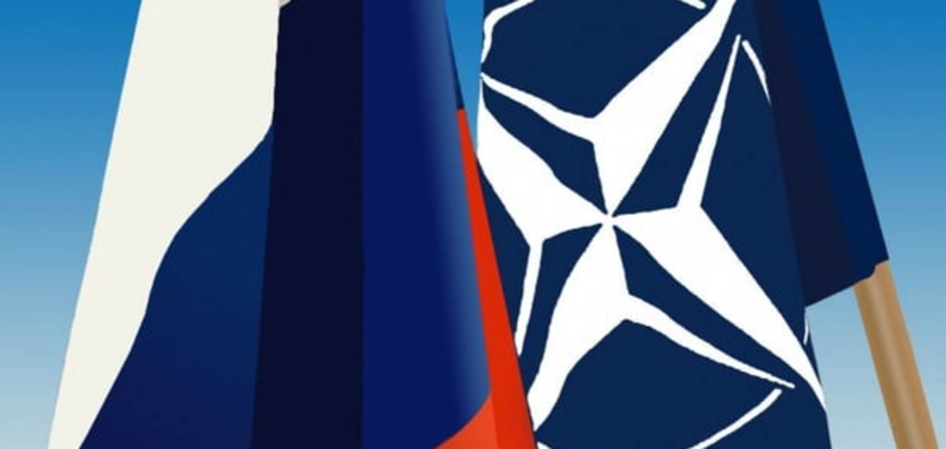 НАТО и Россия: к чему готовиться