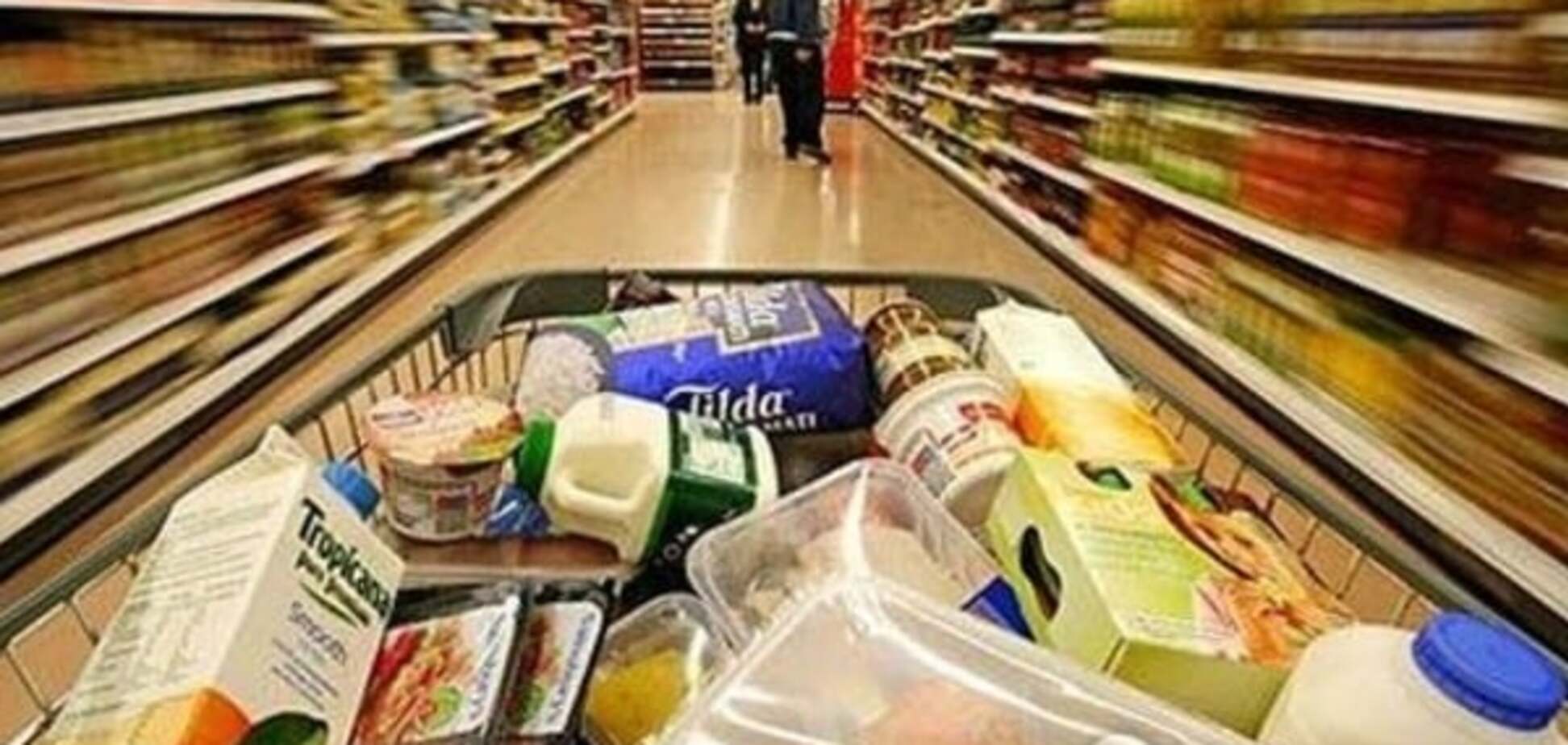 Ціни на продукти в Україні