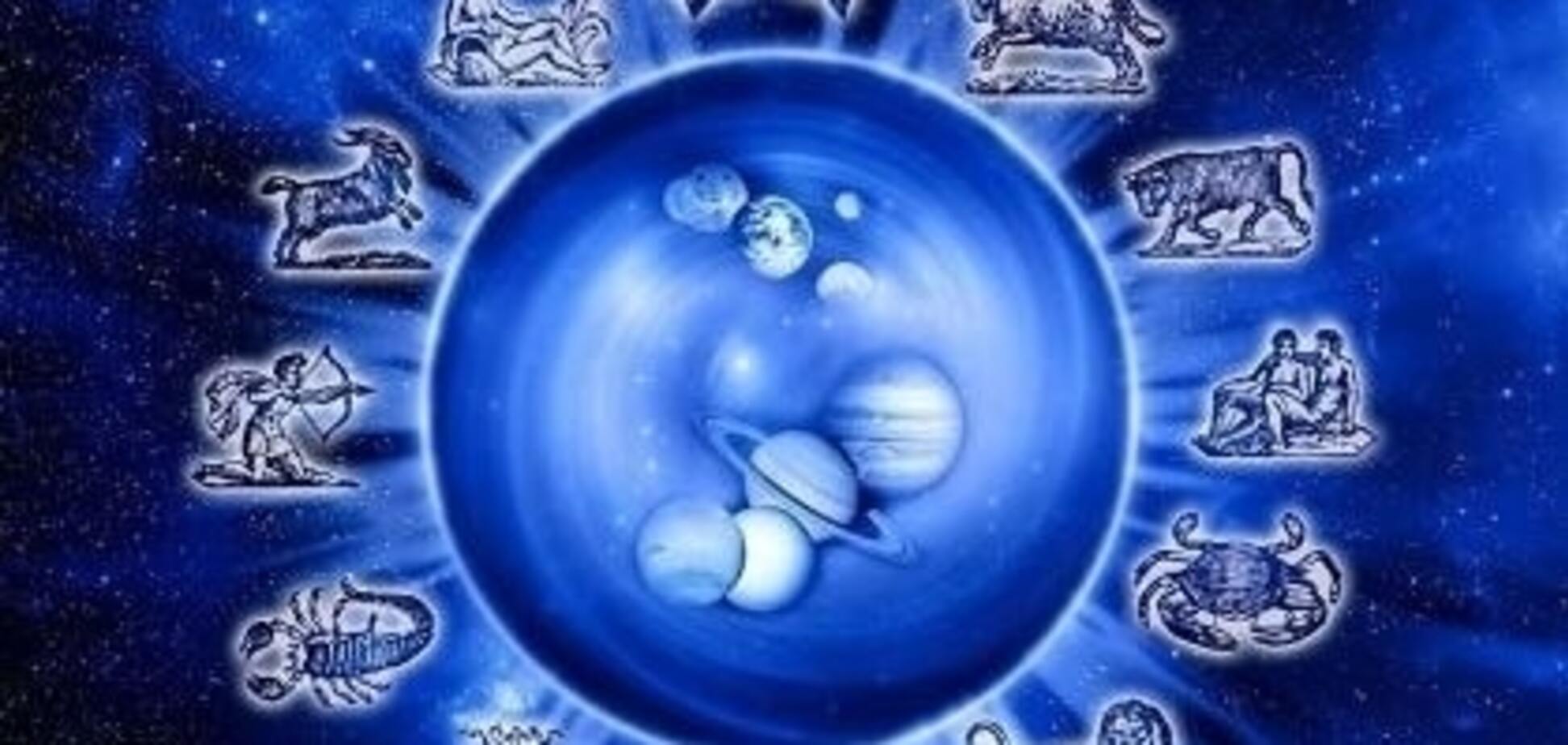 Доверьтесь своей интуиции: гороскоп по знакам Зодиака на 10 июня