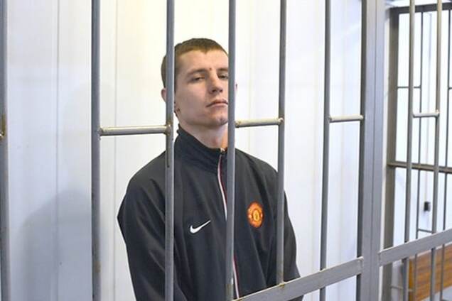 Андрей Коломиец