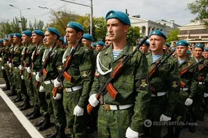 донецк парад