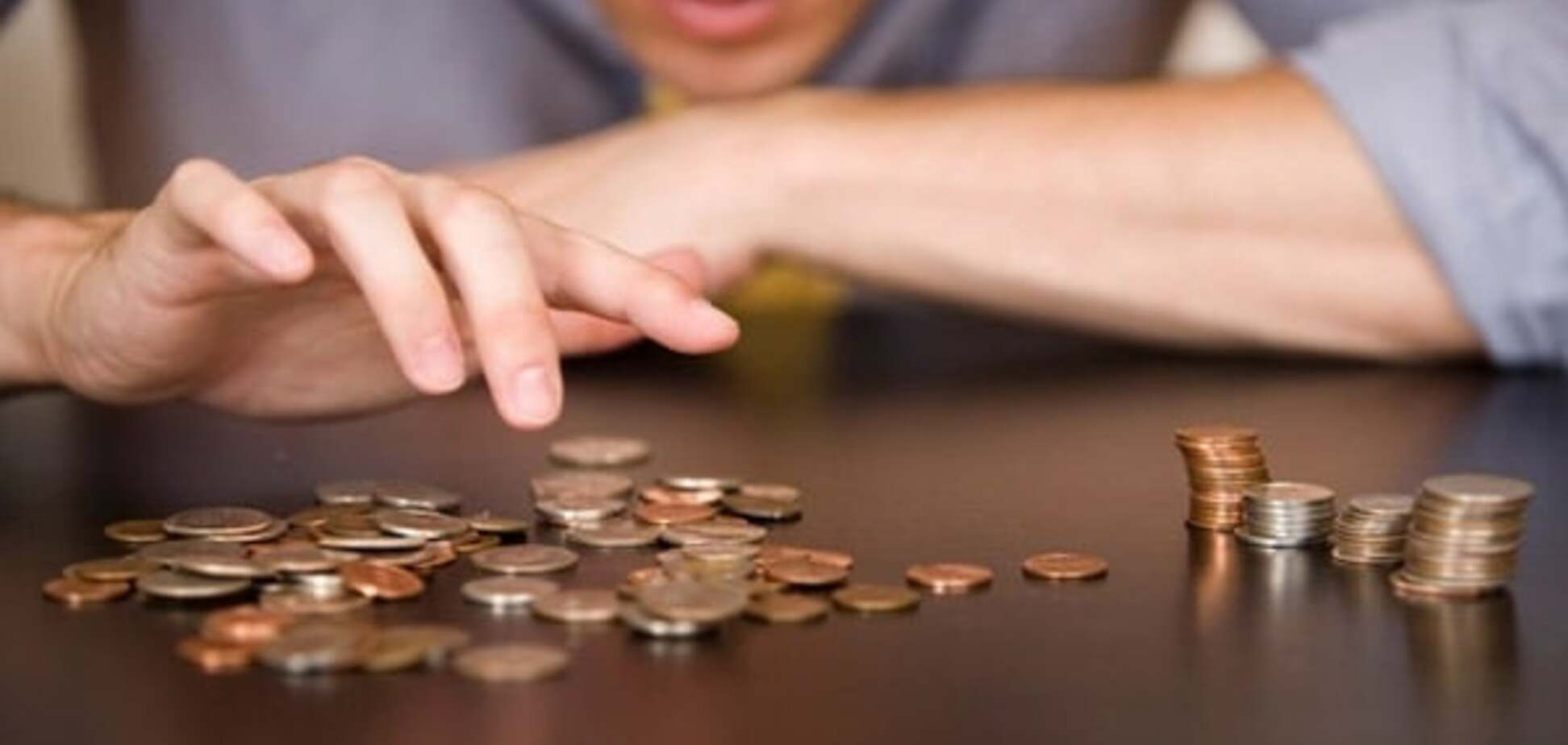 Зарплаты в Украине