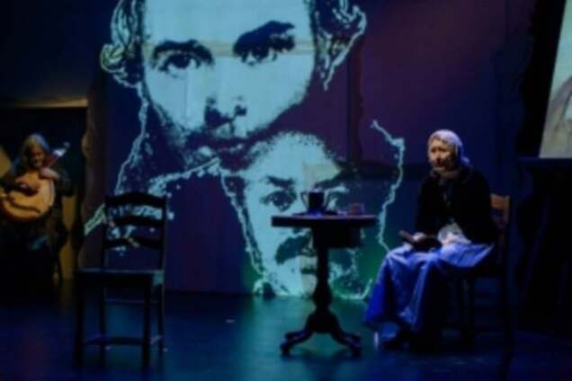 У США показали спектакль про Тараса Шевченка