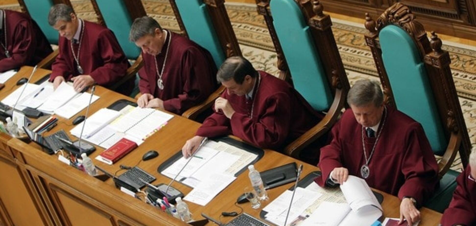 Конституционный суд Украины