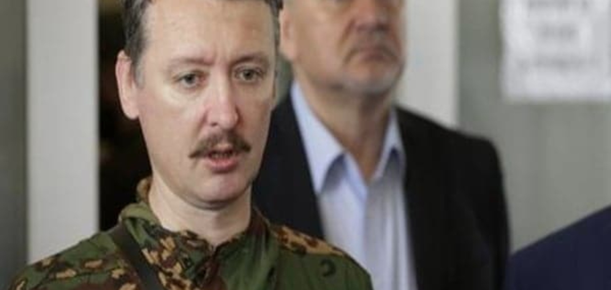 Коментар: Стрєлков-Гіркін vs Путін?