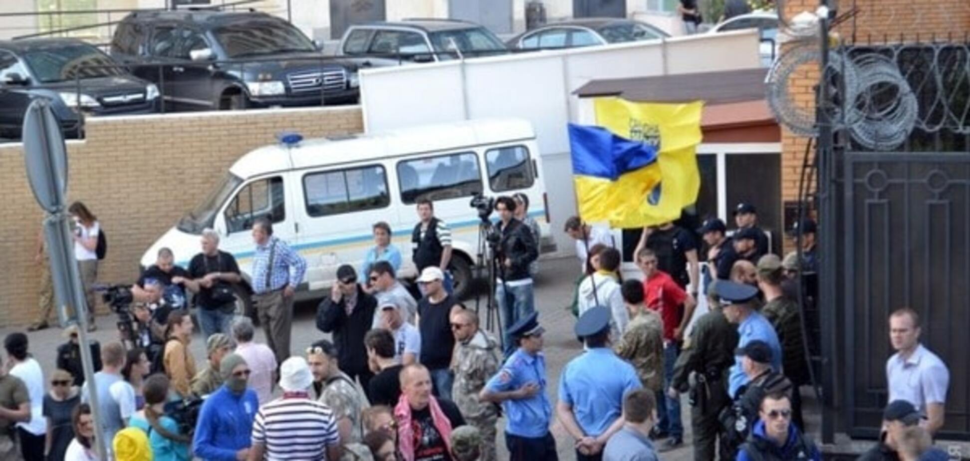 посольство РФ