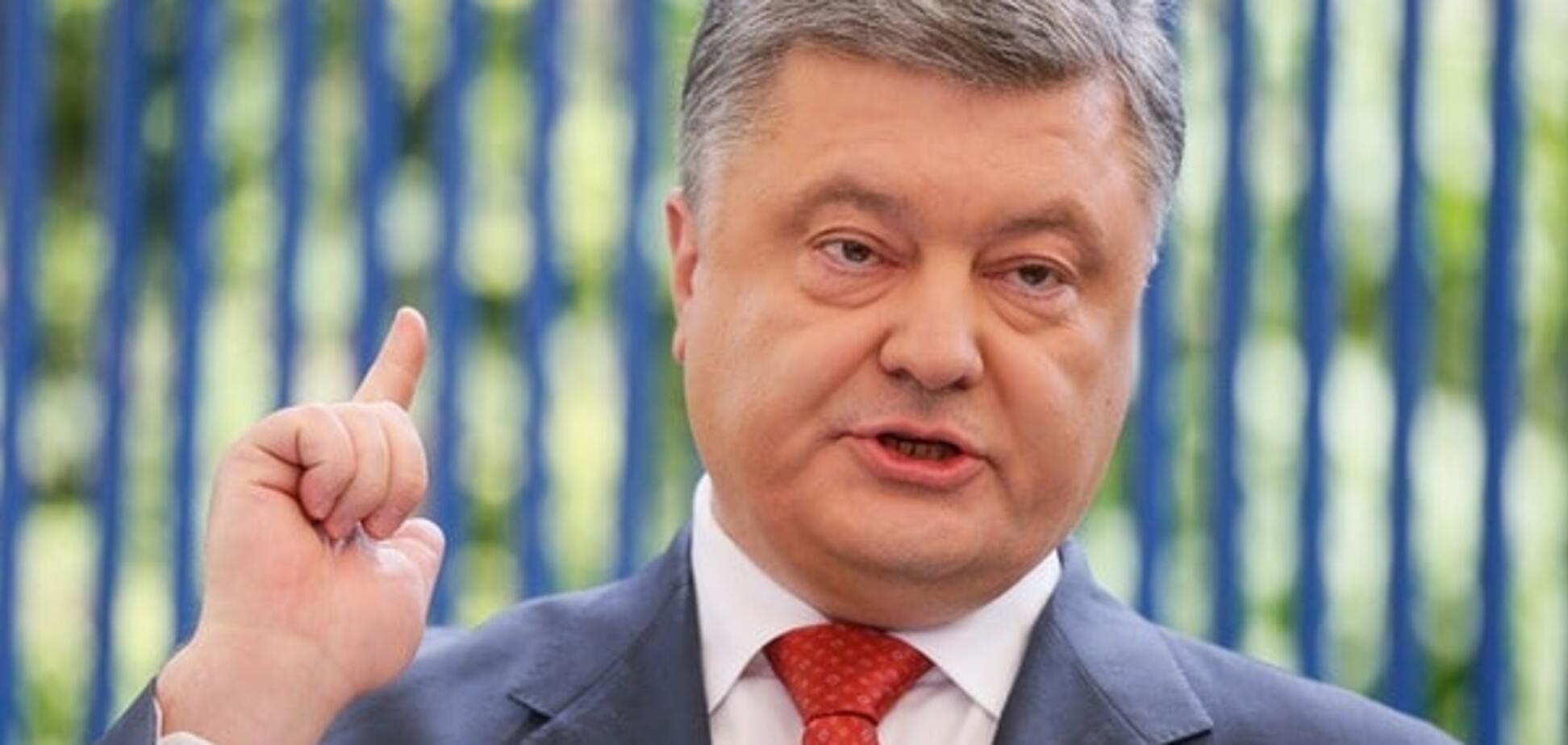 Открытое письмо президенту Украины Петру Порошенко