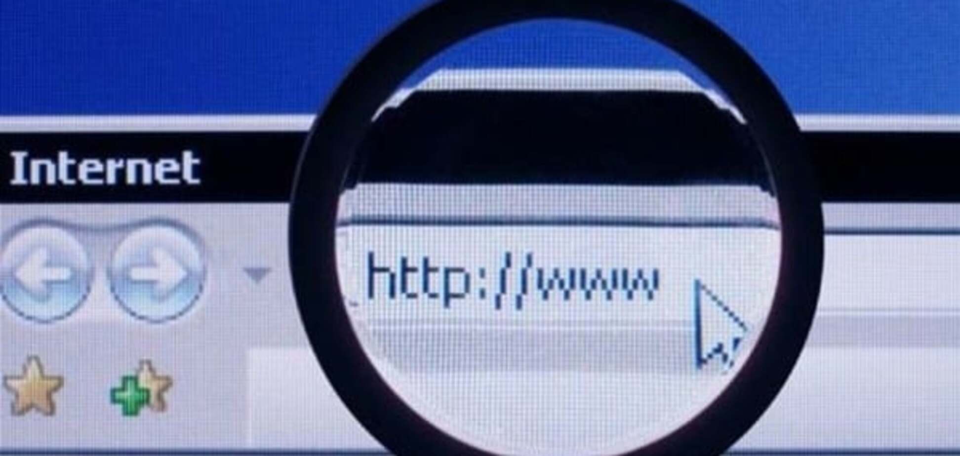 Война на Донбассе