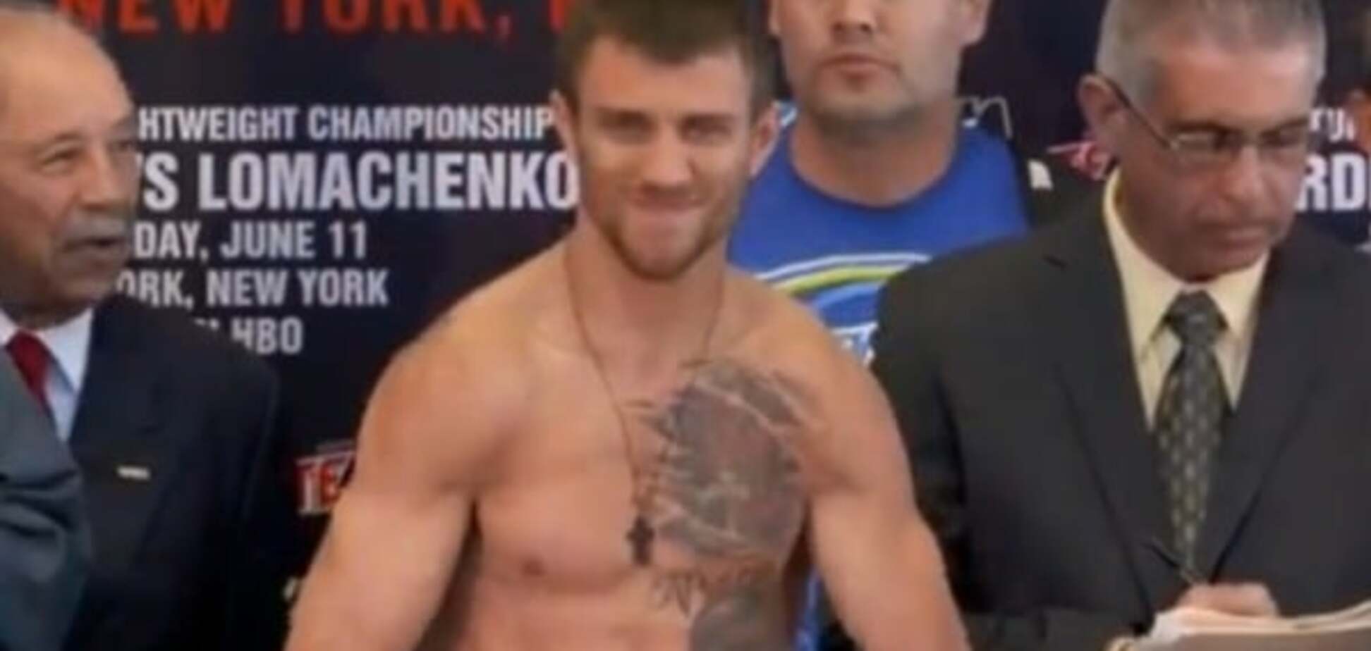 Василий Ломаченко