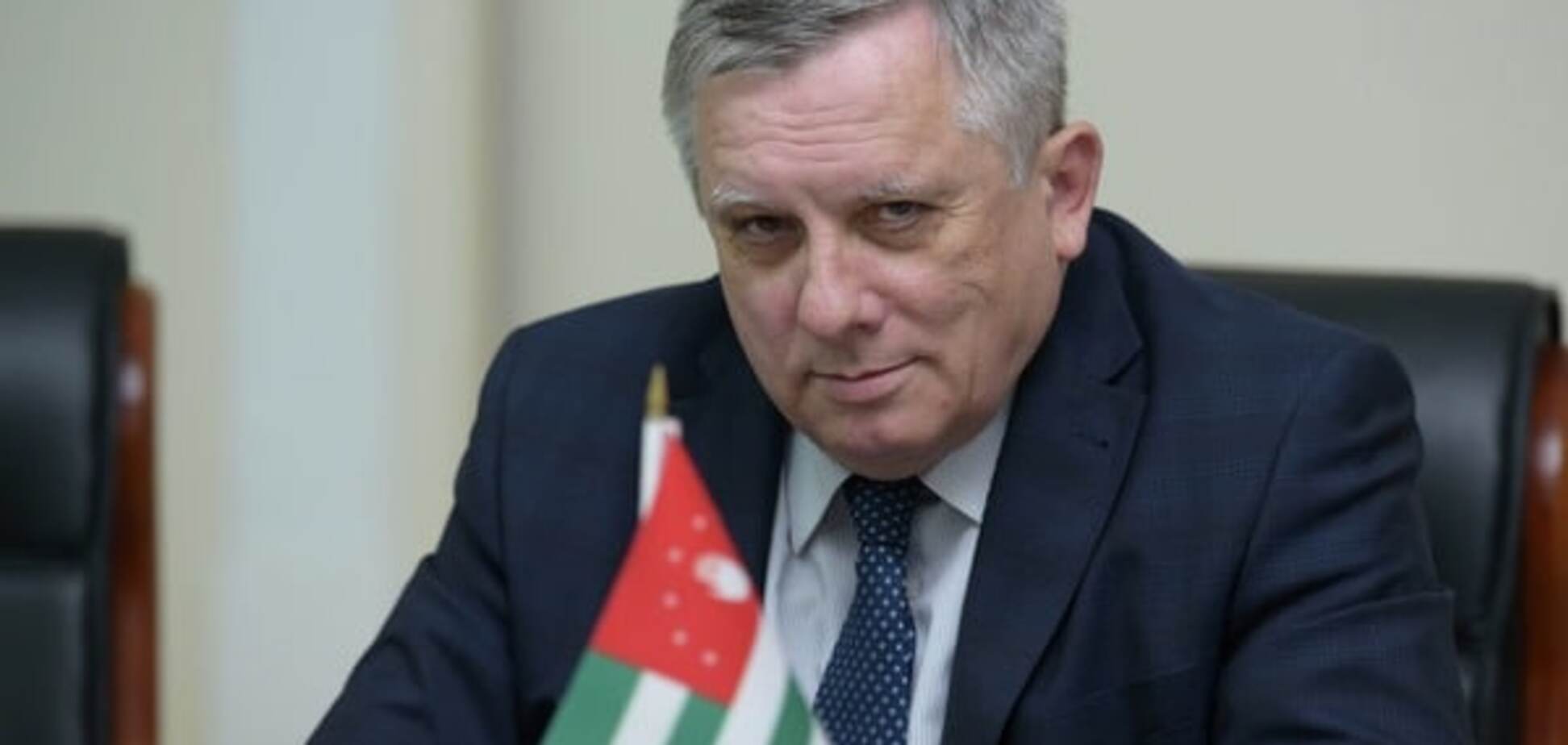 Артур Миквабия