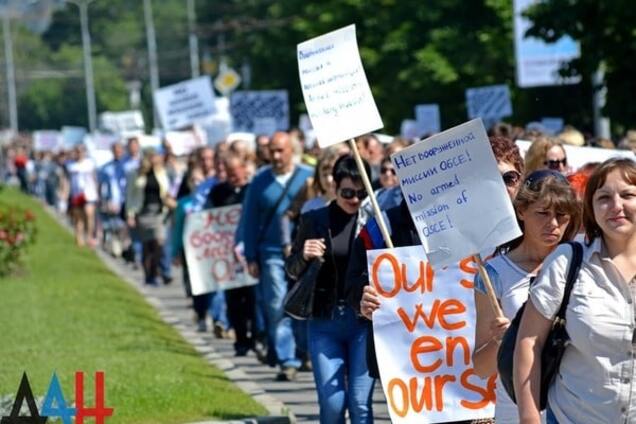 Митинг в \'ДНР\'