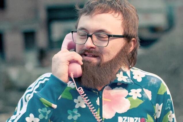 Дзидзьо фото