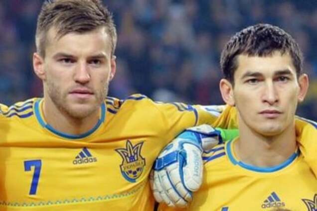 Ярмоленко и Степаненко