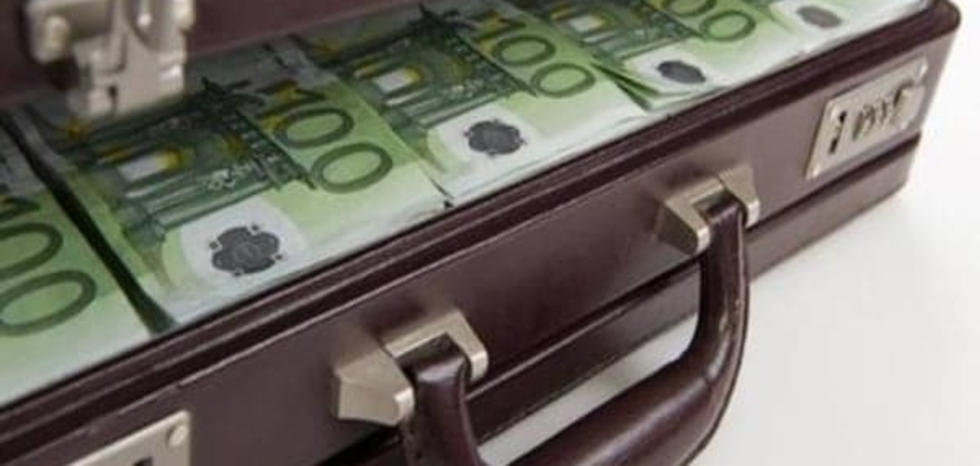 ГПУ повідомила про арешт 'високопосадовця злочинної організації Януковича'