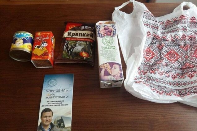 Довыборы в Раду