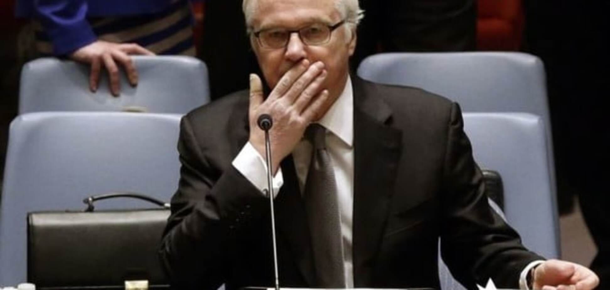 Виталий Чуркин