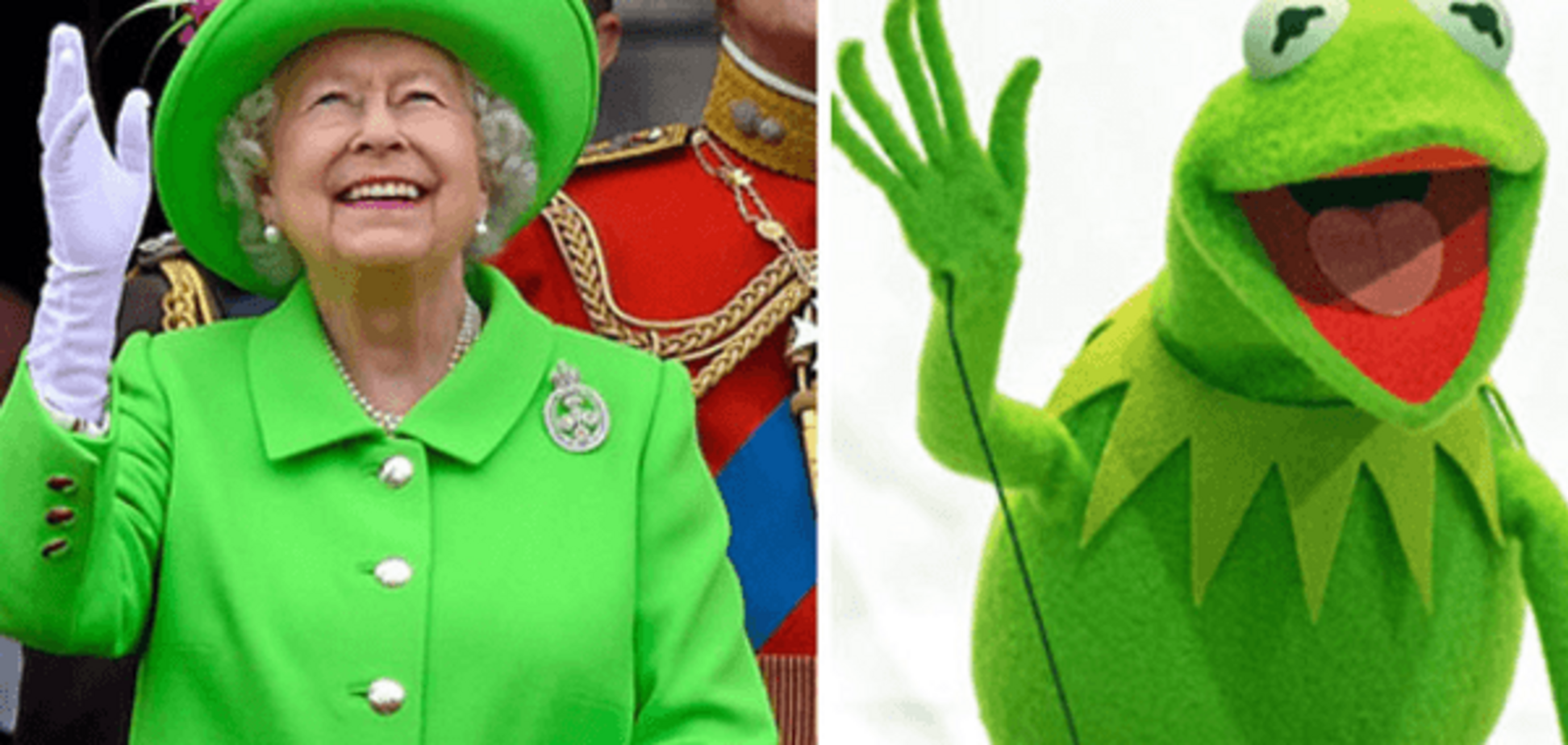 Елизавета II