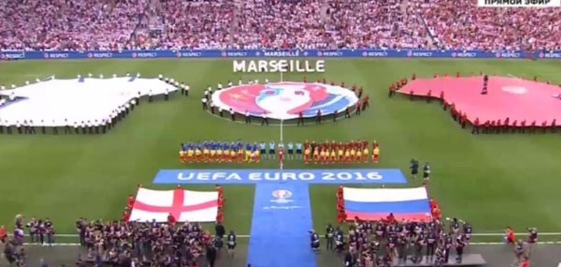 Англия - Россия