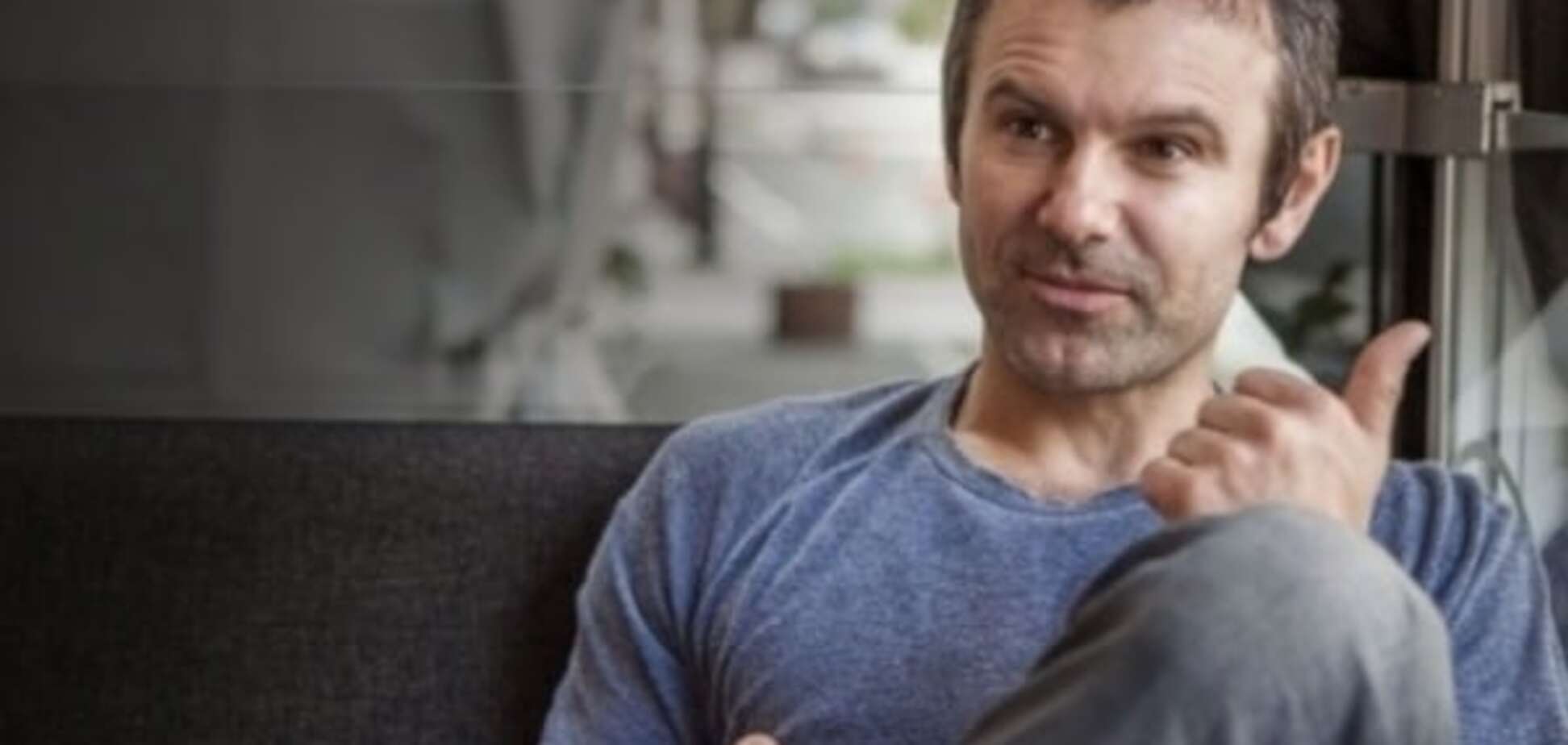 Вакарчук фото