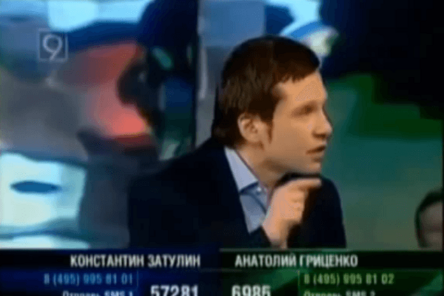 Для Гааги: Рабинович напомнил, как 'рупор Кремля' в 2008 году 'предсказал' аннексию Крыма. Видеофакт