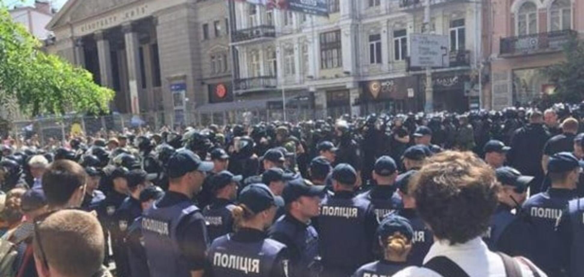 Марш равенства