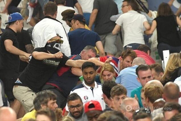 Драка болельщиков