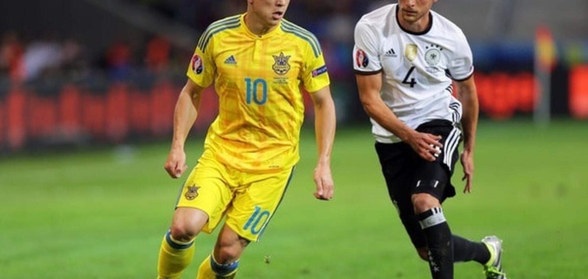 Евгений Коноплянка Украина - Германия Евро-2016