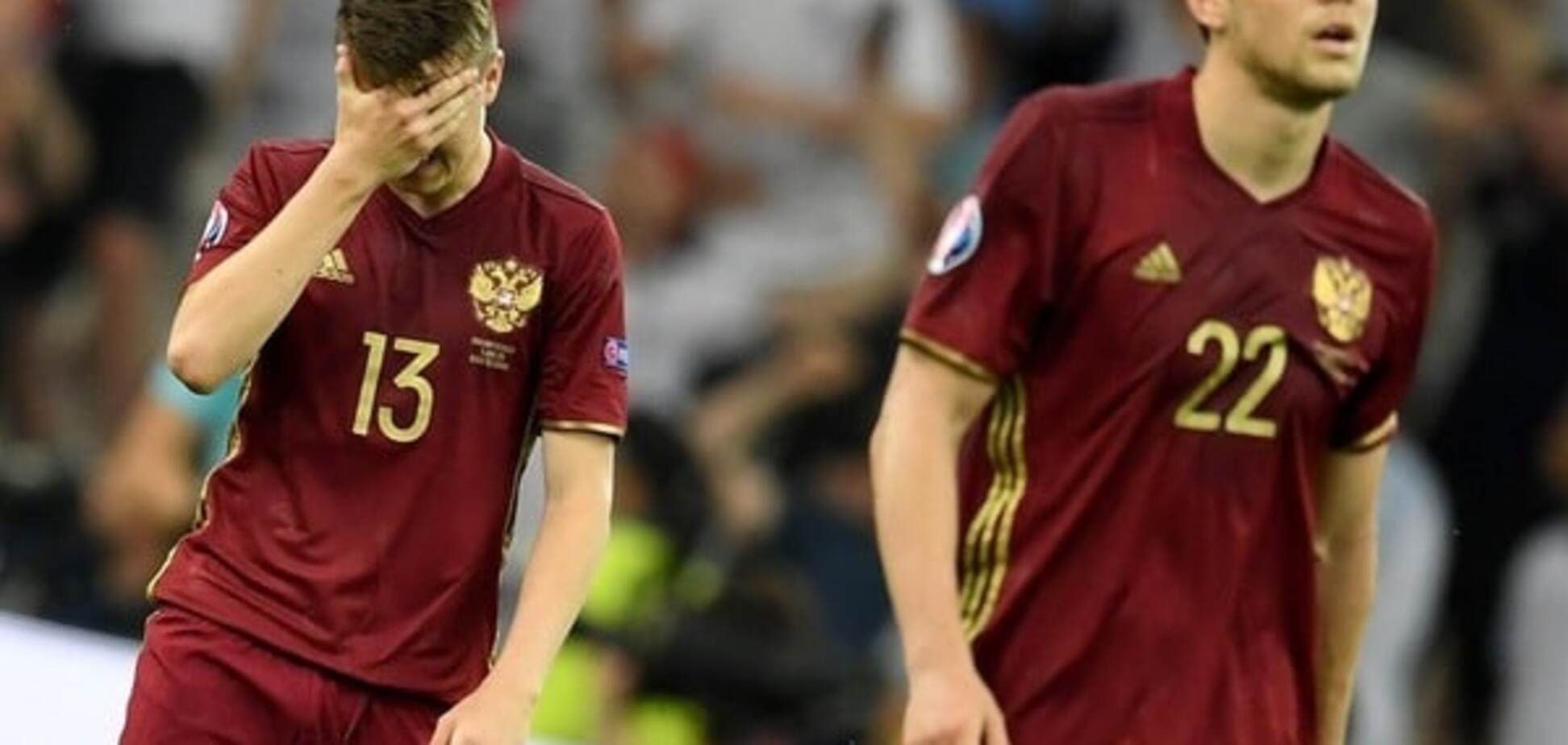 Англия - Россия